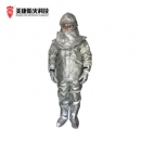 MK消防服|美康消防服_接近式滅火防護裝具
