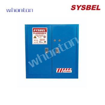 化學(xué)品安全柜|Sysbel防火安全柜_易制爆化學(xué)品柜 WA810305B