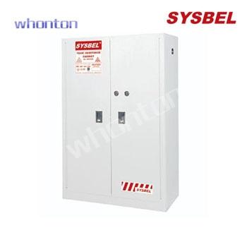 毒性化學品安全儲存柜|Sysbel毒性化...