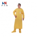 防化服|護力強防化服_護力強T30工業反穿衣