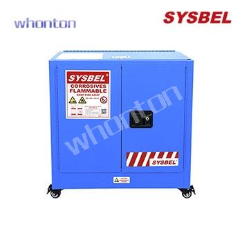 化學(xué)品安全柜|Sysbel安全柜_ 廢液收集安全柜 WA950230