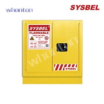化學(xué)品安全柜|Sysbel安全柜_易燃品...