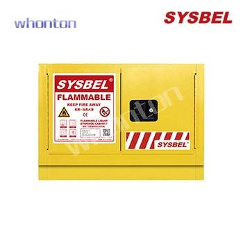 化學(xué)品安全柜|Sysbel安全柜_臺下柜...