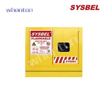 化學(xué)品安全柜|Sysbel安全柜_臺下式...