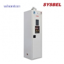 氣瓶柜|SYSBEL氣瓶柜_單瓶防火防爆氣瓶柜 WA740101F