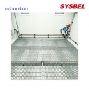 存儲箱|SYSBEL存儲箱_2.5小時戶外安全儲存柜 WA530023
