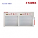 安全柜|充電安全柜_sysbel防火防爆電池充電柜 WA550022