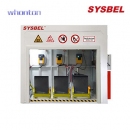 安全柜|充電安全柜_sysbel防火防爆電池充電柜 WA550022