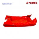 盛漏圍堤|免撐型圍堤_sysbel防泄漏護(hù)堤（免撐型）SPPB102