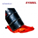 盛漏圍堤|免撐型圍堤_sysbel防泄漏護(hù)堤（免撐型）SPPB102
