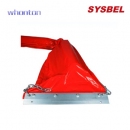 圍油欄|SYSBEL固體浮子式圍油欄（總高750）FTB002
