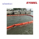 圍油欄|SYSBEL固體浮子式圍油欄（總高330）FTB003