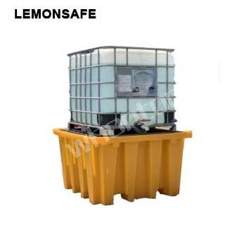 LEMONSAFE IBC盛漏托盤 LS...