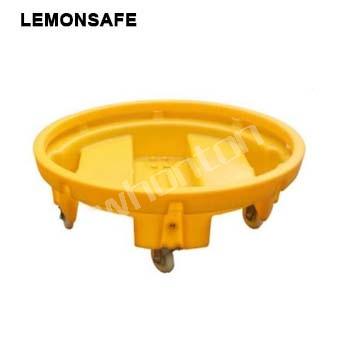 LEMONSAFE 可移動圓桶型盛漏盤 ...