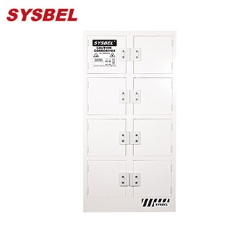 Sysbel西斯貝爾40Gal八門強(qiáng)腐蝕...