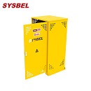 SYSBEL西斯貝爾LP/OXY網狀氣瓶柜WA720208