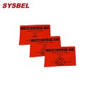 西斯貝爾sysbel紅色小號生化垃圾袋10個裝SYB010XSR