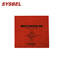 西斯貝爾sysbel紅色小號生化垃圾袋10個裝SYB010XSR
