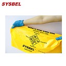 西斯貝爾sysbel黃色大號生化垃圾袋10個裝SYB010L