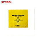 西斯貝爾sysbel黃色小號(hào)生化垃圾袋10個(gè)裝SYB010XS