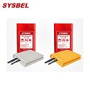 西斯貝爾 sysbel硅膠滅火毯WAFBS180