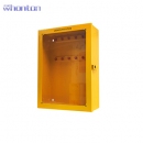 12鎖具站|工業鎖具_Whonton12鎖具站WHS22