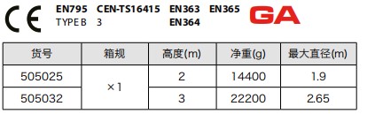 505025.JPG