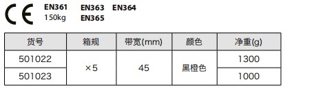 501022.JPG