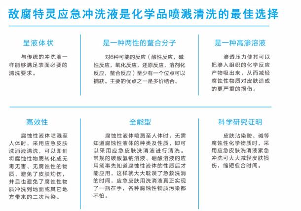 敵2.jpg