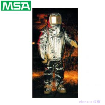 MSA 900系列隔熱防護(hù)服